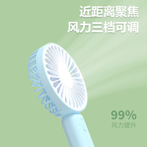 Portable <b>Mini</b> Fan With Usb Rechargeable Foldable Design For Outdoor Use Blue Pink White Color Options Q9 Model - Product Image 2
