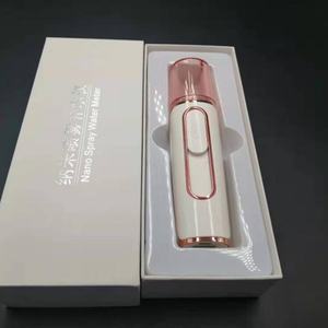 Banco de Energía Portátil para el Cuidado de la Piel con Carga de Emergencia, Spray Hidratante de Doble Orificio, Spray Facial Nano Hidratante - Product Image 6