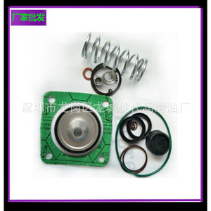 3002600440 ชุดบำรุงรักษา ชิ้นส่วนคอมเพรสเซอร์แบบสกรูแบริ่ง - Product Image 3