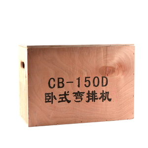 เครื่องดัดโลหะทองแดง-อะลูมิเนียม รุ่น CB-150D: เครื่องมือไฮดรอลิกแบบพกพาสำหรับการดัดและการยืดโลหะ - Product Image 3