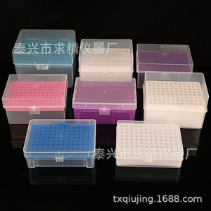 Soporte para Puntas de Pipeta de Plástico con Tapa Abatible, 10, 200, 1000ul, para Uso en Laboratorio, Marca Seeking Excellence - Product Image 4