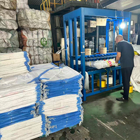 Sac tissé en PP laminé de haute qualité 25 kg 50 kg 100 kg pour l'emballage du riz, de la farine, des céréales, du blé, du maïs, du sucre, du sel, résistant à l'humidité