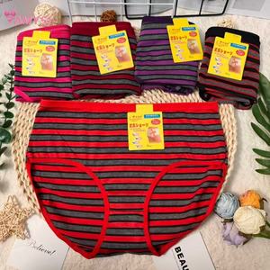 026 #   Slip da donna a vita media in cotone lavorato a maglia a righe, traspiranti, taglio alto, per l'estate 2026 - Prezzo all'ingrosso - Product Image 2