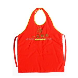 2026 <span class=keywords><strong>Delantal</strong></span> de trabajador bordado de polialgodón rojo <span class=keywords><strong>gabardina</strong></span> personalizado promocional - Product Image 1