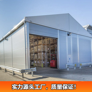 Carpa Rectangular Grande de PVC para Exposiciones con Refuerzo Diagonal, Impermeable, Almacenamiento Exterior para Ferias Comerciales - Product Image 2