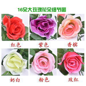 Guirlande de roses artificielles Kang Kang 100cm 200cm, fleurs en soie pour décoration de mariage et de maison - Product Image 4