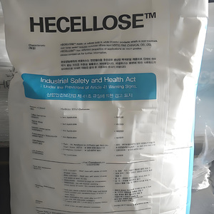 Originele Koreaanse Lotte B 100K Hydroxyethylcellulose Coatings Op Waterbasis Chemisch Hulpmiddel Verdikkingsmiddel 99% Zuiverheid Cas - Product Image 1