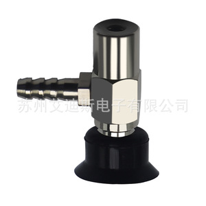 Ventosa manual de una copa WEH06-2 de silicona para manipulación industrial de vidrio - Product Image 4
