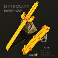 Épée de diamant Minecraft Steam Game, épée pixelisée 22 cm, épée entièrement métallique, porte-clés, objet de collection, artisanat métallique très vendu