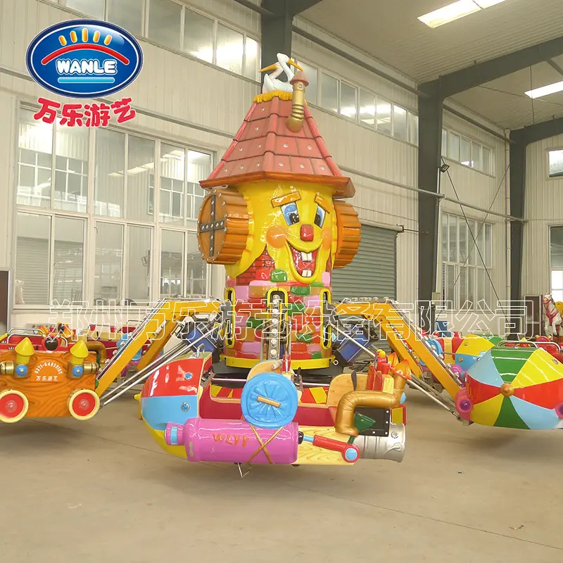 Rotary Rides Carnival Game Self-Control Plane Amusement Park Equipment Rides on Car