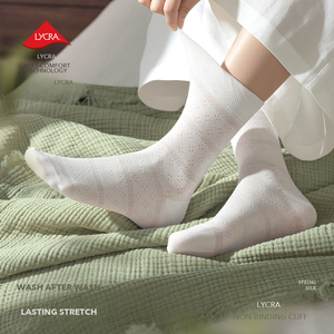 Calzini Estivi da <span class=keywords><strong>Donna</strong></span> in Nylon-Viscosa, <span class=keywords><strong>Senza</strong></span> <span class=keywords><strong>Cuciture</strong></span>, Traspiranti, Sottili, a Metà Polpaccio, Bianchi - Product Image 3