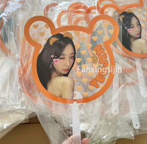 Venta al por mayor bajo MOQ personalizado ídolo imagen Impresión de PVC transparente círculo en forma de plástico redondo Kpop piquete ventilador - Product Image 6