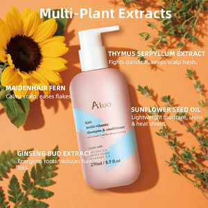 ילדים שיער מסולסל קרם לחות אורגני פרטי תווית קלה היפואלרגני החלקה 2 ב 1 שמפו - Product Image 2