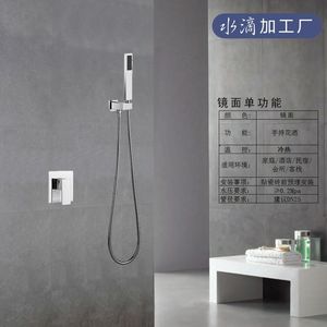 Juego de ducha empotrado en pared con rociador superior y válvula mezcladora oculta para sanitarios Water Droplet - Product Image 5