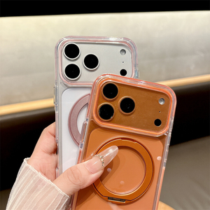 Coque magnétique rotative à 360 degrés Ice Crystal pour iPhone 18 Pro Max, en PC et TPU, transparente et résistante aux chutes - Product Image 5