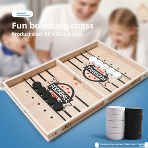 Popular juguete interactivo de <span class=keywords><strong>ajedrez</strong></span> que rebota de madera para niños TikTok Catapulta de juego de mesa para padres y alivio del estrés de los niños - Product Image 6