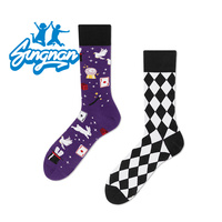 Chaussettes en coton personnalisées pour hommes, motif amusant, chaussettes habillées colorées, antibactériennes, respirantes, séchage rapide, impression numérique, usage quotidien
