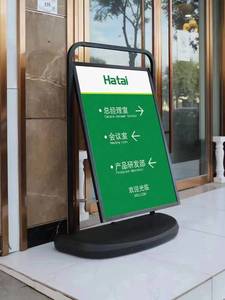 Venta caliente al aire libre Road Sign <span class=keywords><strong>Display</strong></span> Racks para publicidad en acera de pavimento para organizadores - Product Image 3