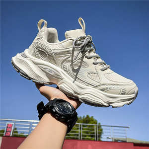 Chaussures de Skate Décontractées pour Hommes – Respirantes, en Maille Douce, à Semelle Épaisse, Style Papa, pour Toutes Saisons (Printemps, Été, Automne, Hiver) - Product Image 2