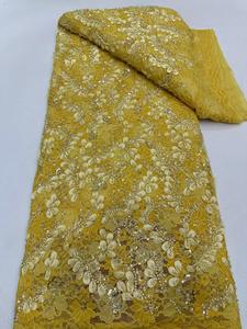 NI.AI gelin elbise şerit pullu 3D çiçek dantel kumaş inci Net dantel düğün elbisesi pembe dantel kumaş - Product Image 5