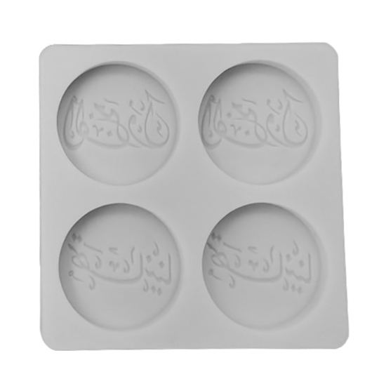 สีเทาอ่อน