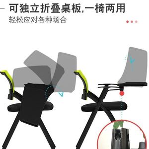 Silla de Conferencia Plegable con Tablero de Escritura, Silla de Oficina para Sala de Reuniones, Todo en Uno - Product Image 5