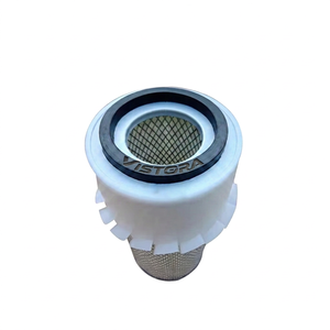 Nuevo Filtro de Aire Marca LK MD603446, Papel de Filtro de Alta Calidad, Repuesto para Camiones 5-86146-135-0 385-101-53821 385-101-53822 - Product Image 2