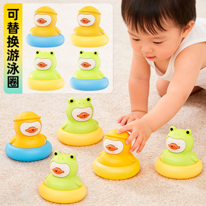 Jouet de bain en forme de grenouille et de canard avec anneau flottant pour nourrissons et tout-petits de 0 à 3 ans, jouet aquatique unisexe - Product Image 4
