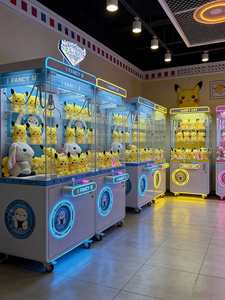 ขายตรงจากโรงงาน ตุ๊กตาของรางวัลสำหรับเด็ก ออกแบบได้ตามต้องการ พร้อมตุ๊กตาตู้คีบตุ๊กตาและตุ๊กตาเครื่องเล่นเกม - Product Image 5