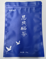 Sacs en papier alimentaire personnalisés, durables, écologiques, 100g 250g, avec fenêtre transparente, réutilisables, pochettes verticales pour épices, chili, ail