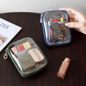 Trousse de Toilette de Voyage Compacte en Polyester avec Fermeture Éclair, Sac Cosmétique Durable pour Cadeaux - Product Image 1