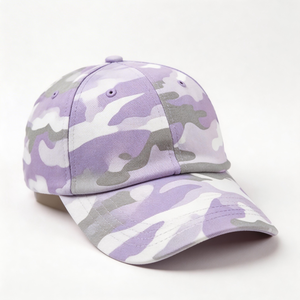 Gorra de Béisbol Ajustable de 6 Paneles con Estampado de Camuflaje, Estilo Vintage, Urbana, Deportiva, a Rayas, Estilo Y2K - Product Image 4