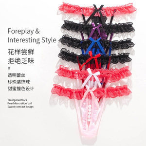 Ding Zhi Mei Sexy Lace Triangle <b>Thong</b> Panties Women's Pearl Massage Open Crotch <b>Seamless</b> Intimates White Black Red Pink Blue - Product Image 5