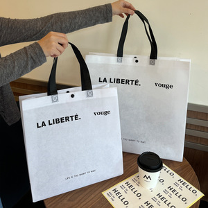 Borsa da Shopping in tessuto Non tessuto, - Product Image 4
