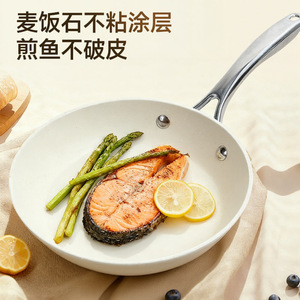 Maifan Stone Nonstick Frying <b>Pan</b> Deep Round Flat Bottom For Home Cooking Light Oil Less Smoke - Product Image 5