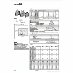 เครื่องเป่า ZM133H-K5LZ-E55L ระบบนิวเมติกส์ SMC เครื่องจักรผลิตอิเล็กทรอนิกส์ - Product Image 1