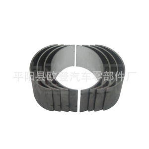 ตลับลูกปืนตลับลูกปืนหลักสำหรับ Chevrolet & Daewoo ใหม่ R037A 13041-54013และ CB-1161A - Product Image 3