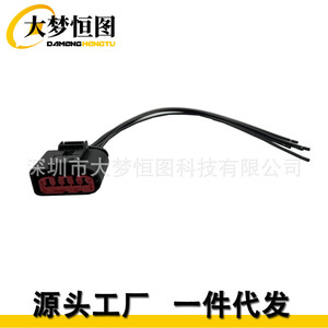 Conector de Sensor Maf de 5 Canales DAMENG HENGTU para VW A4 Golf Jetta Passat Beetle, Negro, Nuevo, Número de Pieza 1J0973999A - Product Image 3