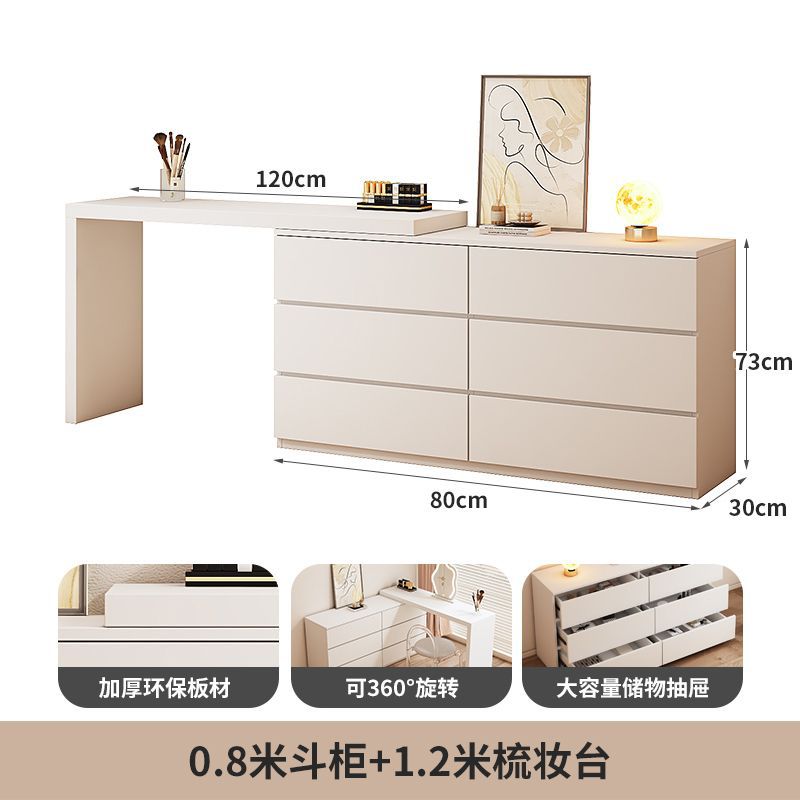 Solid wood 0.8m cabinet, 1.2m table