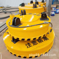 Imán de Elevación Electromagnético Industrial OKODA MW5, Capacidad de Carga Personalizada de 100 kg a 26000 kg, Fuerza de 1000 kg, 220 V, Factor de Seguridad 5x, PLC