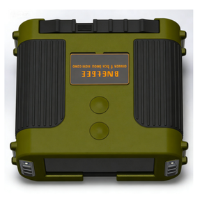 Dispositif de vision nocturne laser longue portée pour l'enregistrement intelligent jour et nuit, observation efficace à 400 mètres la nuit - Product Image 4