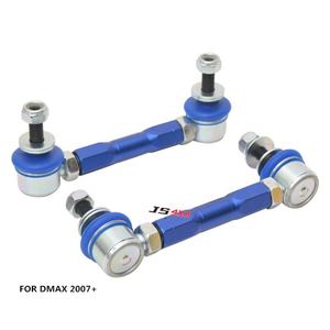 ชุดช่วงล่าง คานกันโคลง คันชัก คันปรับระดับ คานกันโคลงแบบปรับได้ สำหรับรถยนต์ Hilux Triton Fortuner Dmax Navara Ranger - Product Image 6