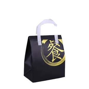 Sac isotherme jetable non tissé avec poignée pour fruits de mer, gâteaux, déjeuner, pizza, steak, et autres plats à emporter - Product Image 2