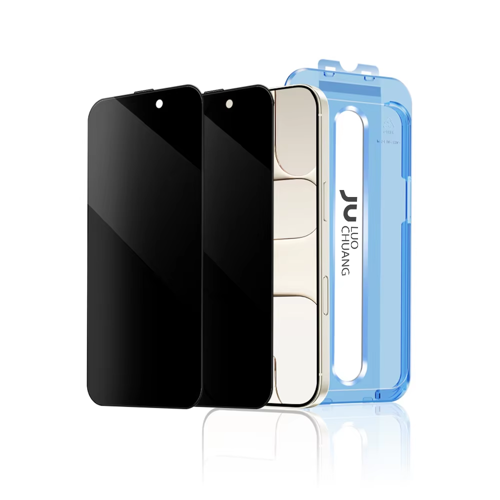 Black 360 Privacy Screen Protector 2pcs + Installation Tools