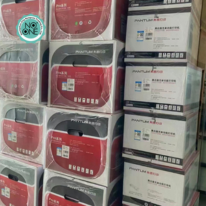 Pour les imprimantes laser <span class=keywords><strong>PANTUM</strong></span> M6500 M6506 M6509 M6202 M6518 M6568 M6500NW M6506NW M6509NW M6202NW M6518NW M6568NW MS6000NW MS6000 - Product Image 5