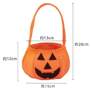 Fundas para el Respaldo de Sillas con Diseño de Fantasma de Halloween, Decoraciones y Recuerdos para Fiestas Infantiles, con Asiento de Coche en Forma de Calabaza para Fiestas - Product Image 5