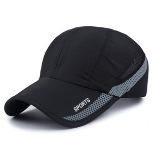 Unisex Adjustable 100% Washed Cotton Baseball Cap Custom Logo Solid Blank Brushed Twill Distressed Vintage Washed Oxford Dot - Product Image 2