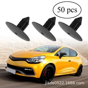 Clip para techo de coche 7703077435, plástico, 3,4 cm de diámetro, para piezas de repuesto de reparación de automóviles - Product Image 4
