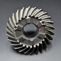 Engrenages de l'unité inférieure hors-bord à essence neufs 6G5-45571-00/6G5-45571-01 pour moteur Yamaha 150-200 CV, en acier durable