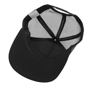 Fabricante de Gorras JX, MOQ Bajo, Diseño OEM, Gorra de Béisbol de 6 Paneles con Visera Plana para Hombre, Gorra Snapback Personalizada con Bordado - Product Image 5